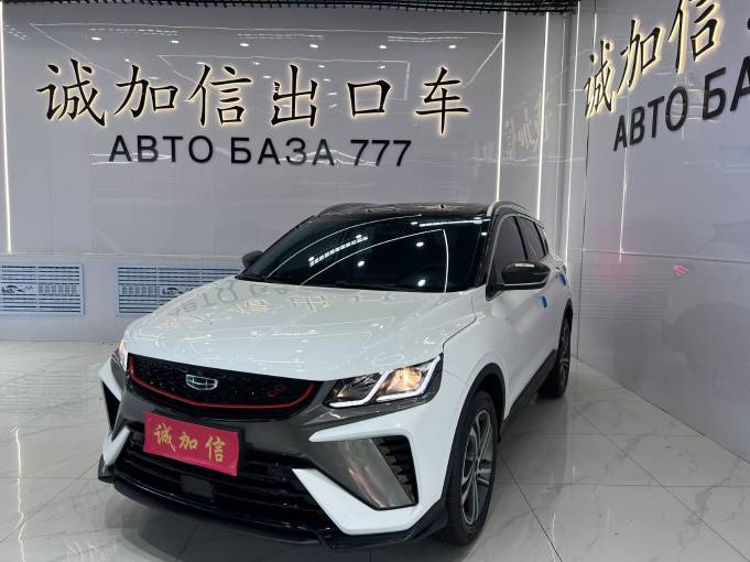 Geely Binyue 2022 из Китая