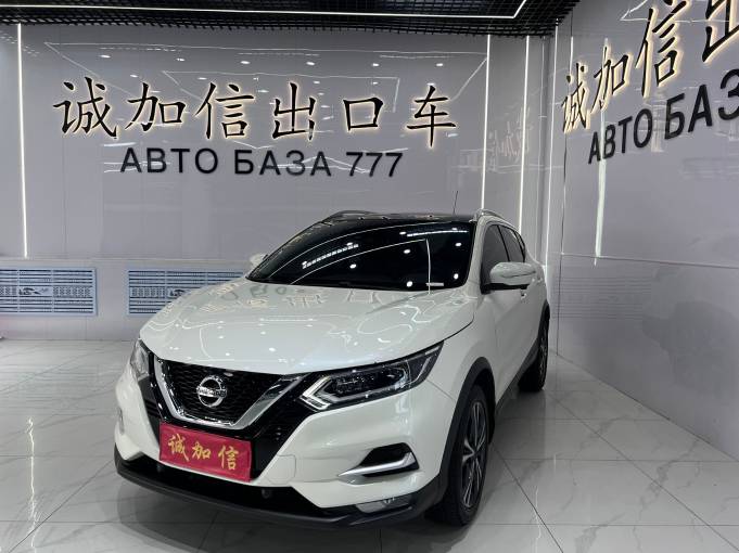 Nissan Qashqai 2023 из Китая